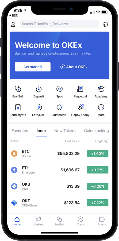 欧交易所app下载官网-简洁界面，轻松入门